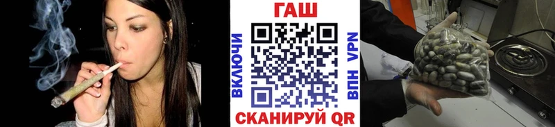 ГАШИШ 40% ТГК  цена   Новосибирск 