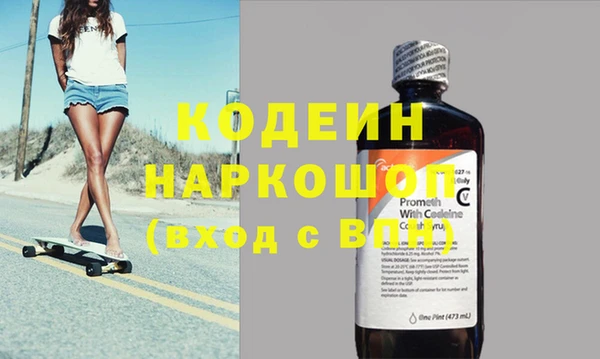 гашиш Абаза