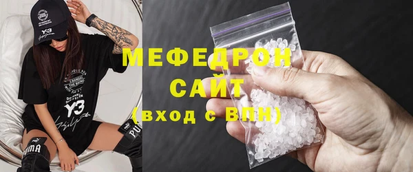 мдпв Надым