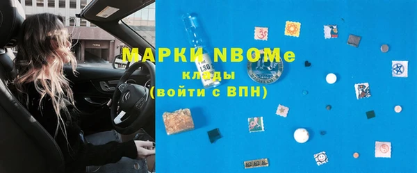 гашиш Алзамай