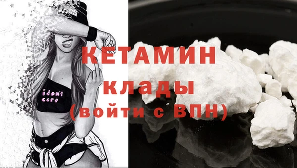 гашиш Абаза