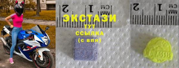 PSILOCYBIN Навашино