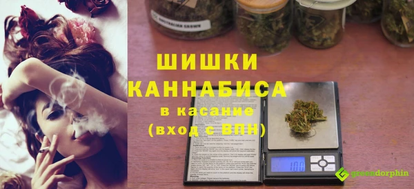 гашиш Алзамай