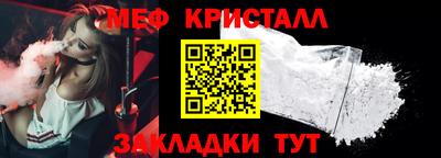 бутик Заводоуковск