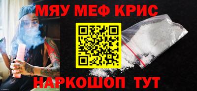 бутик Заводоуковск