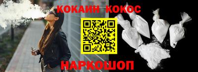бутик Заводоуковск
