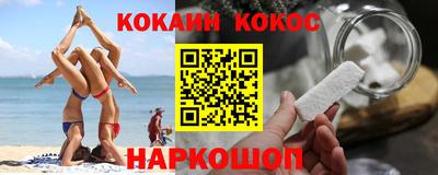 бутик Заводоуковск