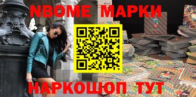сатива Жуковский