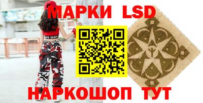 первитин Заволжье