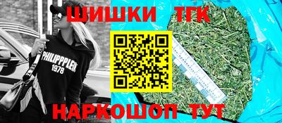 первитин Заволжье