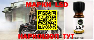 первитин Заволжье