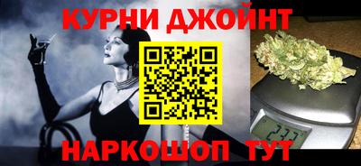 первитин Заволжье