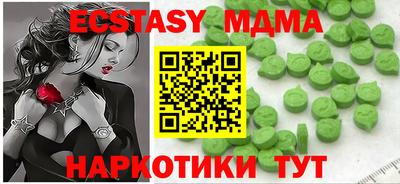 первитин Заволжье