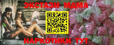 первитин Заволжье