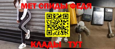 бутик Заводоуковск