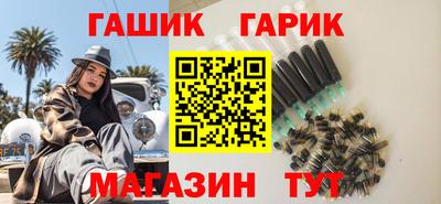 сатива Жуковский