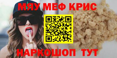 бутик Заводоуковск