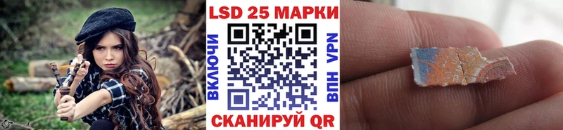 Марки NBOMe 1,5мг  Новосибирск 