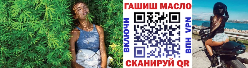 Дистиллят ТГК жижа Новосибирск