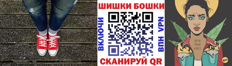 наркота  Новосибирск  Бошки марихуана ГИДРОПОН 